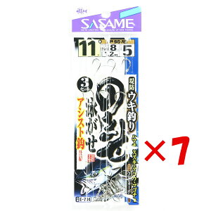 y ܂Ƃߔ ×7Zbg z u ߐj SASAME ELނ̂܂ AVXgt 11-5 E-704 v y yV MVP & ԗDǃVbv _uܓX z ނ ނ ދ ނpi