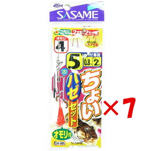 y ܂Ƃߔ ×7Zbg z u ߐj SASAME H-005 傢n[Zbg 50.8 v y yV MVP & ԗDǃVbv _uܓX z ނ ނ ދ ނpi