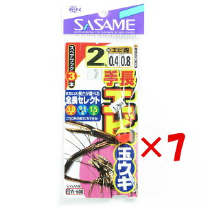 y ܂Ƃߔ ×7Zbg z u ߐj SASAME W-600 蒷GrʃEL 2-0.4 v y yV MVP & ԗDǃVbv _uܓX z ނ ނ ދ ނpi