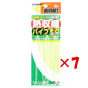 y ܂Ƃߔ ×7Zbg z u ߐj SASAME P-209 MkpCv 2  v y yV MVP & ԗDǃVbv _uܓX z ނ ނ ދ ނpi