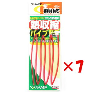 y ܂Ƃߔ ×7Zbg z u ߐj SASAME P-209  MkpCv  1.5 v y yV MVP & ԗDǃVbv _uܓX z ނ ނ ދ ނpi