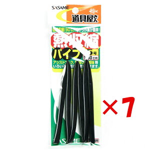 y ܂Ƃߔ ×7Zbg z u ߐj SASAME P-209 MkpCv 5 v y yV MVP & ԗDǃVbv _uܓX z ނ ނ ދ ނpi