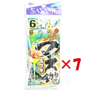 y ܂Ƃߔ ×7Zbg z u ߐj SASAME W-724 }XʃEL 60.8 v y yV MVP & ԗDǃVbv _uܓX z ނ ނ ދ ނpi