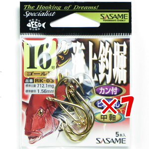 �y �܂Ƃߔ��� ×7�Z�b�g �z �u �����ߐj SASAME RK-03 �J���t�C��ތ@ 16 �� �v �y �y�V ����MVP & ���ԗD�ǃV���b�v �_�u����ܓX �z �ނ� �ނ�� �ދ� �ނ�p�i