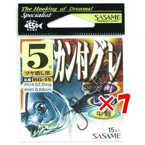 y ܂Ƃߔ ×7Zbg z u ߐj SASAME RG-15 JtOicj 5 v y yV MVP & ԗDǃVbv _uܓX z ނ ނ ދ ނpi