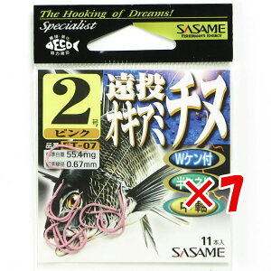 y ܂Ƃߔ ×7Zbg z u ߐj SASAME ILA~`kisNj 2 ET-07 v y yV MVP & ԗDǃVbv _uܓX z ނ ނ ދ ނpi