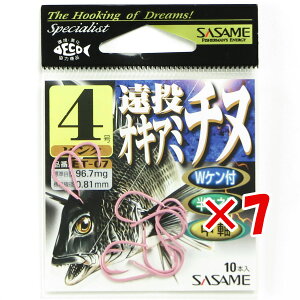 y ܂Ƃߔ ×7Zbg z u ߐj SASAME ET-07 ILA~`kisNj 4 v y yV MVP & ԗDǃVbv _uܓX z ނ ނ ދ ނpi