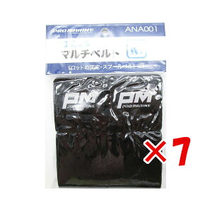 y ܂Ƃߔ ×7Zbg z u v} PRO MARINE }`xg M 50×320 v y  z y yV MVP & ԗDǃVbv _uܓX z ދ ނ ނpi