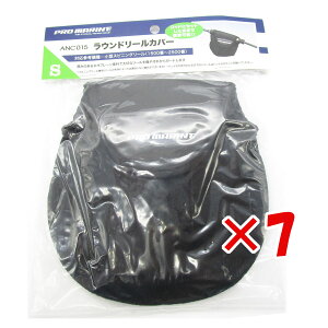 y ܂Ƃߔ ×7Zbg z u v} PRO MARINE Eh [Jo[ STCY W170×H175 v y  z y yV MVP & ԗDǃVbv _uܓX z ދ ނ ނpi