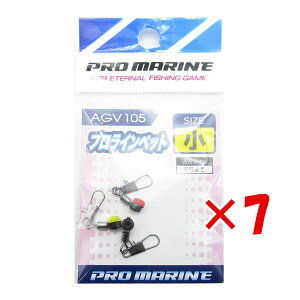 y ܂Ƃߔ ×7Zbg z u v} PRO MARINE vCybg  v y  z y yV MVP & ԗDǃVbv _uܓX z ދ ނ ނpi