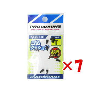 y ܂Ƃߔ ×7Zbg z u v} PRO MARINE SNbV T^Cv v y  z y yV MVP & ԗDǃVbv _uܓX z ދ ނ ނpi