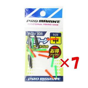 y ܂Ƃߔ ×7Zbg z u ELނ v} PRO MARINE Œ胈[W  v y  z y yV MVP & ԗDǃVbv _uܓX z ދ ނ ނpi