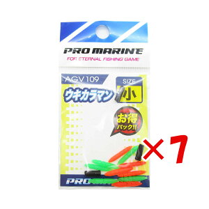 y ܂Ƃߔ ×7Zbg z u ELނ v} PRO MARINE ELJ}  v y  z y yV MVP & ԗDǃVbv _uܓX z ދ ނ ނpi