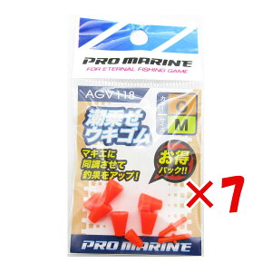 y ܂Ƃߔ ×7Zbg z u ELނ v} PRO MARINE 悹ELS IW/M v y  z y yV MVP & ԗDǃVbv _uܓX z ދ ނ ނpi