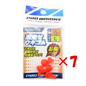 y ܂Ƃߔ ×7Zbg z u ELނ v} PRO MARINE 悹ELS IW/L v y  z y yV MVP & ԗDǃVbv _uܓX z ދ ނ ނpi