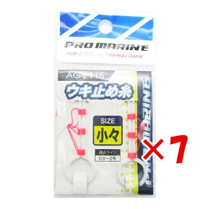 y ܂Ƃߔ ×7Zbg z u ELނ v} PRO MARINE EL~ߎ X v y  z y yV MVP & ԗDǃVbv _uܓX z ދ ނ ނpi