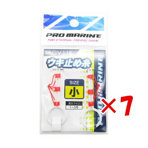 y ܂Ƃߔ ×7Zbg z u ELނ v} PRO MARINE EL~ߎ  v y  z y yV MVP & ԗDǃVbv _uܓX z ދ ނ ނpi