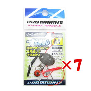 y ܂Ƃߔ ×7Zbg z u v} PRO MARINE d|ꔭʂ M v y  z y yV MVP & ԗDǃVbv _uܓX z ދ ނ ނpi