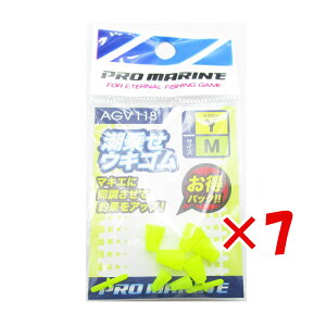 y ܂Ƃߔ ×7Zbg z u ELނ v} PRO MARINE 悹ELS CG[/M v y  z y yV MVP & ԗDǃVbv _uܓX z ދ ނ ނpi