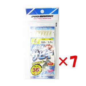 y ܂Ƃߔ ×7Zbg z u v} PRO MARINE zCgTrL I[ 4 3Zbg v y  z y yV MVP & ԗDǃVbv _uܓX z ދ ނ d| d| 