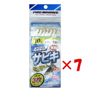 y ܂Ƃߔ ×7Zbg z u v} PRO MARINE zCgރTrL 10 ASA014-10 3Zbg v y  z y yV MVP & ԗDǃVbv _uܓX z ދ ނ d| d|