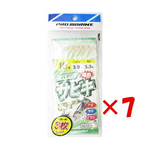 y ܂Ƃߔ ×7Zbg z u v} PRO MARINE nQTrL I[ 10 3Zbg v y  z y yV MVP & ԗDǃVbv _uܓX z ދ ނ d| d| T