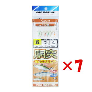 y ܂Ƃߔ ×7Zbg z u v} PRO MARINE ˃~bNXTrL 8 ASE018 v y  z y yV MVP & ԗDǃVbv _uܓX z ދ ނ d| d| TrLނ