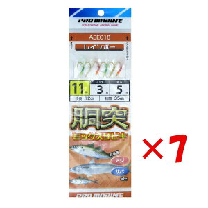 y ܂Ƃߔ ×7Zbg z u v} PRO MARINE ˃~bNXTrL 11 C{[ v y  z y yV MVP & ԗDǃVbv _uܓX z ދ ނ d| d| T