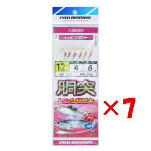 y ܂Ƃߔ ×7Zbg z u v} PRO MARINE ˎd|sNTrL 12 ASE009 v y  z y yV MVP & ԗDǃVbv _uܓX z ދ ނ TrLނ ނpi