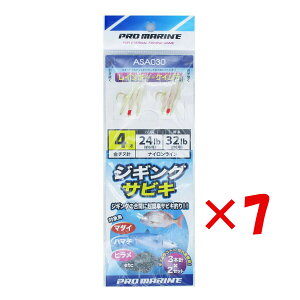 y ܂Ƃߔ ×7Zbg z u v} PRO MARINE WMOTrL C{[+PC 4 ASA030 v y  z y yV MVP & ԗDǃVbv _uܓX z ދ ނ d| 