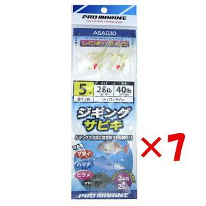 y ܂Ƃߔ ×7Zbg z u v} PRO MARINE ASA030 WMOTrL5 C{[+PC 3{j2Zbg v y  z y yV MVP & ԗDǃVbv _uܓX z ދ 