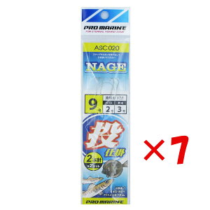 y ܂Ƃߔ ×7Zbg z u v} PRO MARINE d| 2{j 9 ASC020 v y  z y yV MVP & ԗDǃVbv _uܓX z ދ ނ ނpi