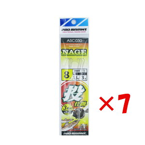 �y �܂Ƃߔ��� ×7�Z�b�g �z �u �v���}���� PRO MARINE �����d�|3�{�j 8�� ASC030 �v �y �������� �z �y �y�V�����L���O1�� �z�y �y�V ����MVP & ���ԗD�ǃV���b�v �_�u����ܓX �z �ދ� �ނ�� �ނ�