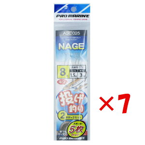 y ܂Ƃߔ ×7Zbg z u v} PRO MARINE LXd| 2{j 8 5Zbg v y  z y yV MVP & ԗDǃVbv _uܓX z ދ ނ ނpi