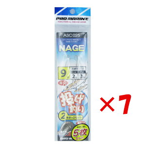 y ܂Ƃߔ ×7Zbg z u v} PRO MARINE d| 2{j 9 ASC025 5Zbg v y  z y yV MVP & ԗDǃVbv _uܓX z ދ ނ ނpi