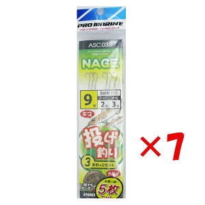 y ܂Ƃߔ ×7Zbg z u v} PRO MARINE d| 9 3{j ASC035 v y  z y yV MVP & ԗDǃVbv _uܓX z ދ ނ ނpi