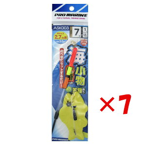 y ܂Ƃߔ ×7Zbg z u v} PRO MARINE Cd|Zbg 2.7mƗp 7 ASK003 v y  z y yV MVP & ԗDǃVbv _uܓX z ދ ނ ނpi