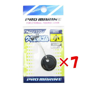 y ܂Ƃߔ ×7Zbg z u ELނ v} PRO MARINE EL~߃S  v y  z y yV MVP & ԗDǃVbv _uܓX z ދ ނ ނpi