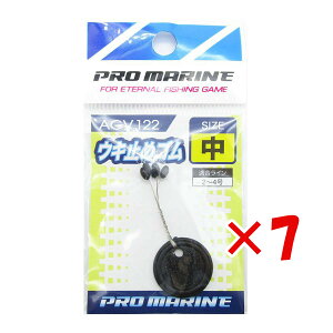 y ܂Ƃߔ ×7Zbg z u ELނ v} PRO MARINE EL~߃S  v y  z y yV MVP & ԗDǃVbv _uܓX z ދ ނ ނpi