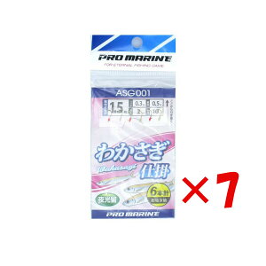 y ܂Ƃߔ ×7Zbg z u v} PRO MARINE 킩d| 6{j 1.5 ASG001 v y  z y yV MVP & ԗDǃVbv _uܓX z ދ ނ ނpi