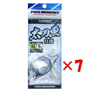 y ܂Ƃߔ ×7Zbg z u v} PRO MARINE d| 2{j M ASA052 2{j×3Zbg v y  z y yV MVP & ԗDǃVbv _uܓX z ދ ނ ނpi