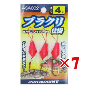 y ܂Ƃߔ ×7Zbg z u v} PRO MARINE uNd| 4 ASA002 v y  z y yV MVP & ԗDǃVbv _uܓX z ދ ނ ނpi