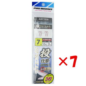 y ܂Ƃߔ ×7Zbg z u v} PRO MARINE d|SP 2{j Ԑj 7 ASC026 3Zbg v y  z y yV MVP & ԗDǃVbv _uܓX z ދ ނ ނpi