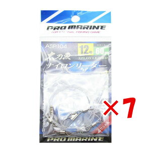 y ܂Ƃߔ ×7Zbg z u [_[ v} PRO MARINE iC[_[ 12×60cm v y  z y yV MVP & ԗDǃVbv _uܓX z ދ ނ ނpi