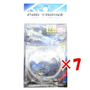 y ܂Ƃߔ ×7Zbg z u [_[ v} PRO MARINE iC[_[ 12×120cm v y  z y yV MVP & ԗDǃVbv _uܓX z ދ ނ ނpi