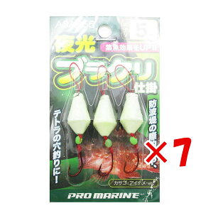 y ܂Ƃߔ ×7Zbg z u uN v} PRO MARINE uNd| 5 3 v y  z y yV MVP & ԗDǃVbv _uܓX z ދ ނ ނpi