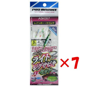 y ܂Ƃߔ ×7Zbg z u v} PRO MARINE CgWOTrLZbg3g u[CV C{[+PC 4 v y  z y yV MVP & ԗDǃVbv _uܓX z 