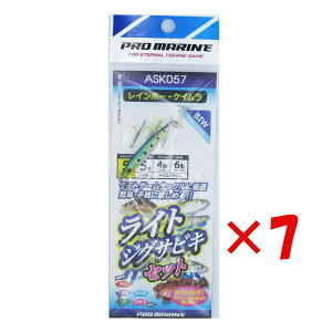 y ܂Ƃߔ ×7Zbg z u v} PRO MARINE CgWOTrLZbg 5g BIW iu[CVj ASK057 v y  z y yV MVP & ԗDǃVbv _uܓX z ދ ނ