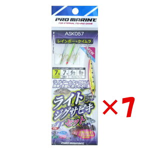 y ܂Ƃߔ ×7Zbg z u v} PRO MARINE C{[+PC CgWOTrLZbg 7g sNCV ASK057 v y  z y yV MVP & ԗDǃVbv _uܓX 