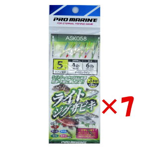 y ܂Ƃߔ ×7Zbg z u v} PRO MARINE CgWOTrL 5 C{[+PC ASK058 3{j2Zbg v y  z y yV MVP & ԗDǃVbv _uܓX z 